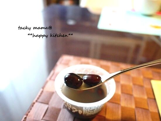 たっきーママ＠＊＊happy kitchen＊＊