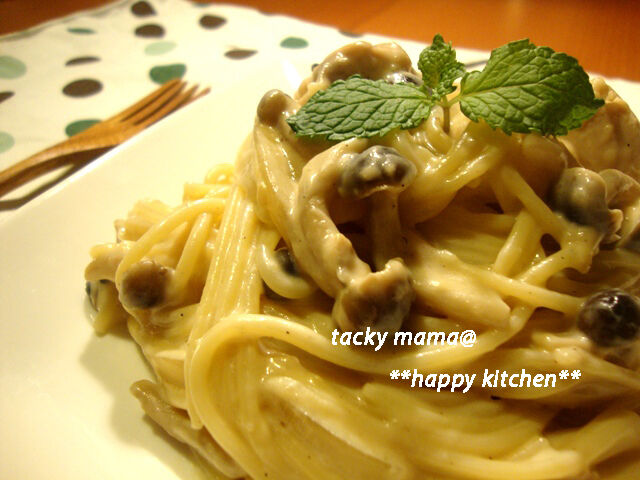 たっきーママ＠＊＊happy kitchen＊＊