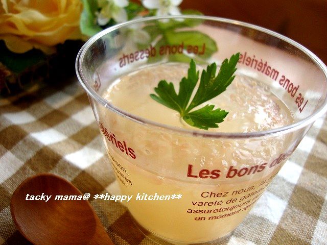 たっきーママ@**happy kitchen**