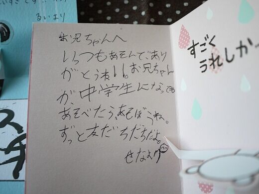 たっきーママ＠＊＊happy kitchen＊＊