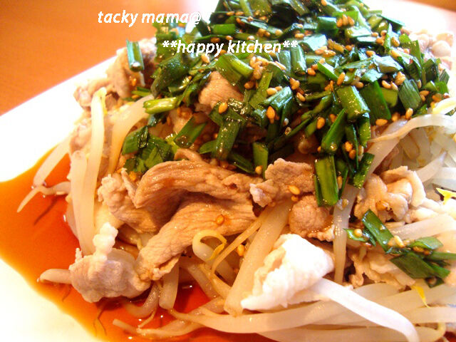 たっきーママ＠＊＊happy kitchen＊＊