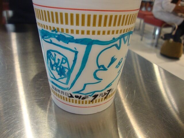 たっきーママ＠＊＊happy kitchen＊＊