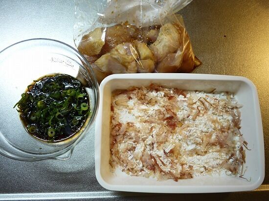 たっきーママ＠＊＊happy kitchen＊＊