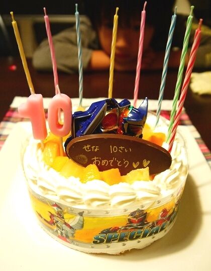 たっきーママ@**happy kitchen**