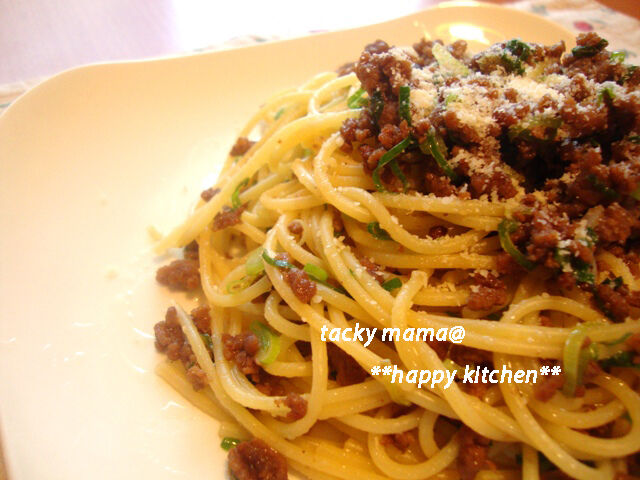 たっきーママ＠＊＊happy kitchen＊＊