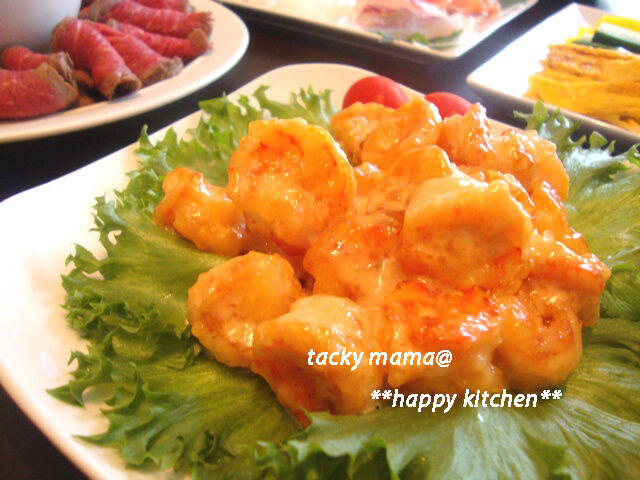 たっきーママ＠＊＊happy kitchen＊＊