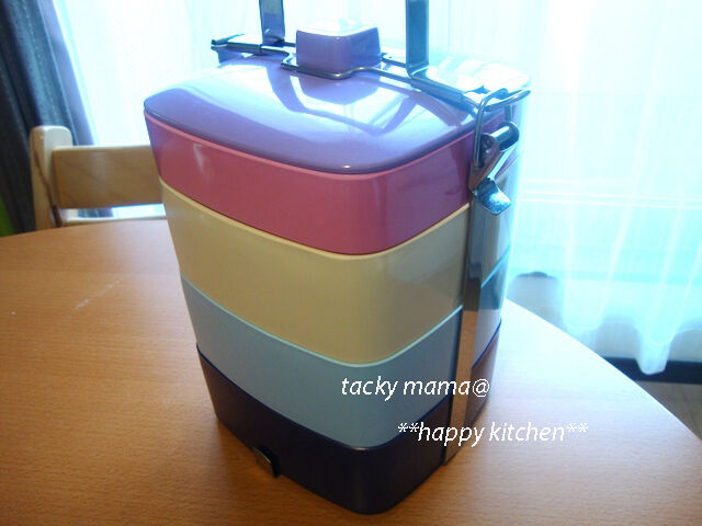 たっきーママ＠＊＊happy kitchen＊＊