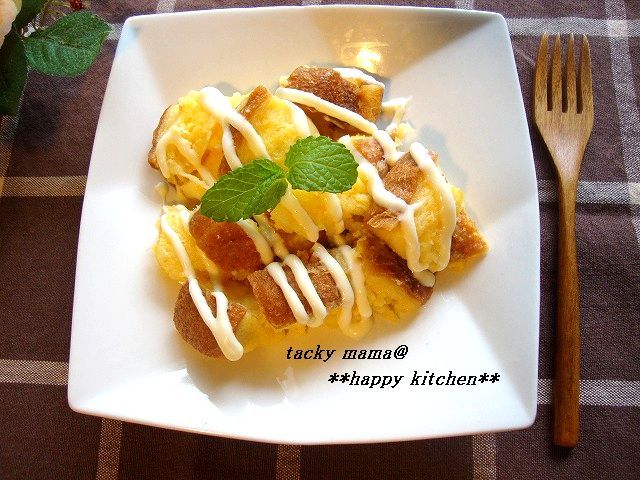 たっきーママ＠＊＊happy kitchen＊＊