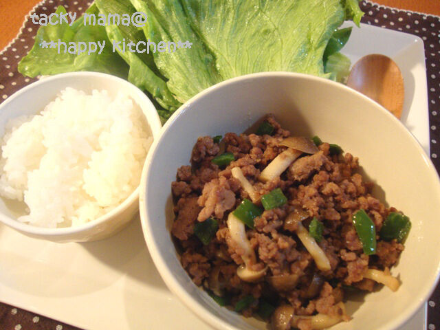 たっきーママ＠＊＊happy kitchen＊＊