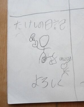 たっきーママ@**happy kitchen**