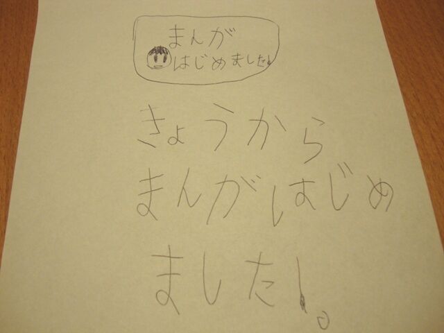 たっきーママ＠＊＊happy kitchen＊＊