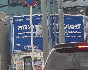 たっきーママ@**happy kitchen**