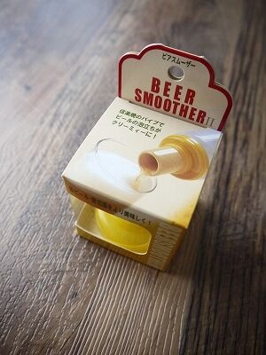 たっきーママ@**happy kitchen**