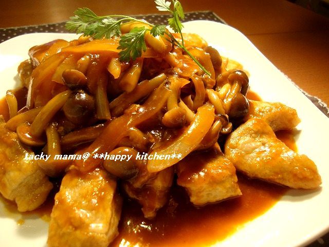 たっきーママ@**happy kitchen**