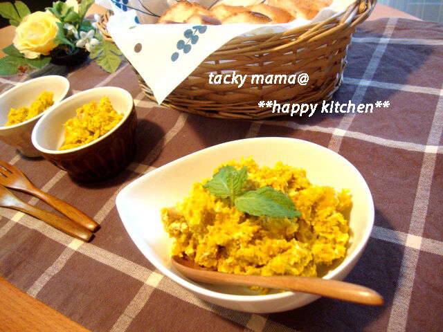 たっきーママ＠＊＊happy kitchen＊＊