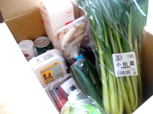 たっきーママ＠＊＊happy kitchen＊＊
