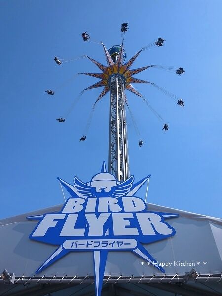 たっきーママ@**happy kitchen**