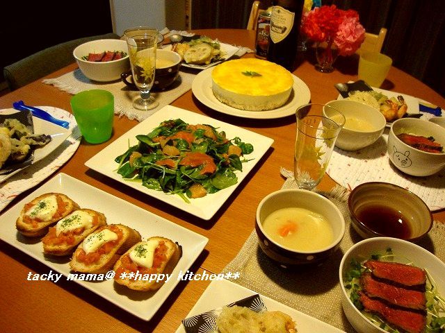 たっきーママ＠＊＊happy kitchen＊＊