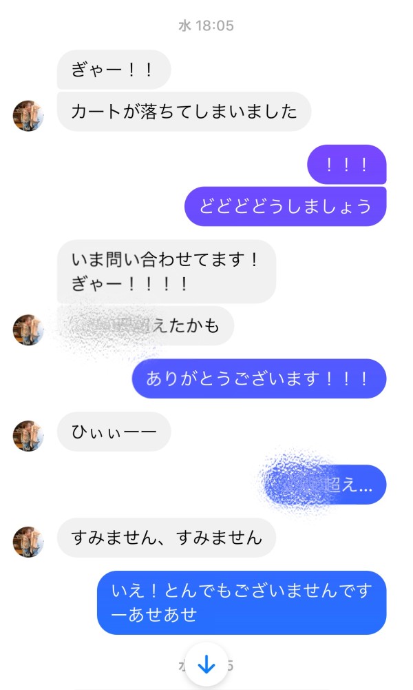 3f537274.jpg