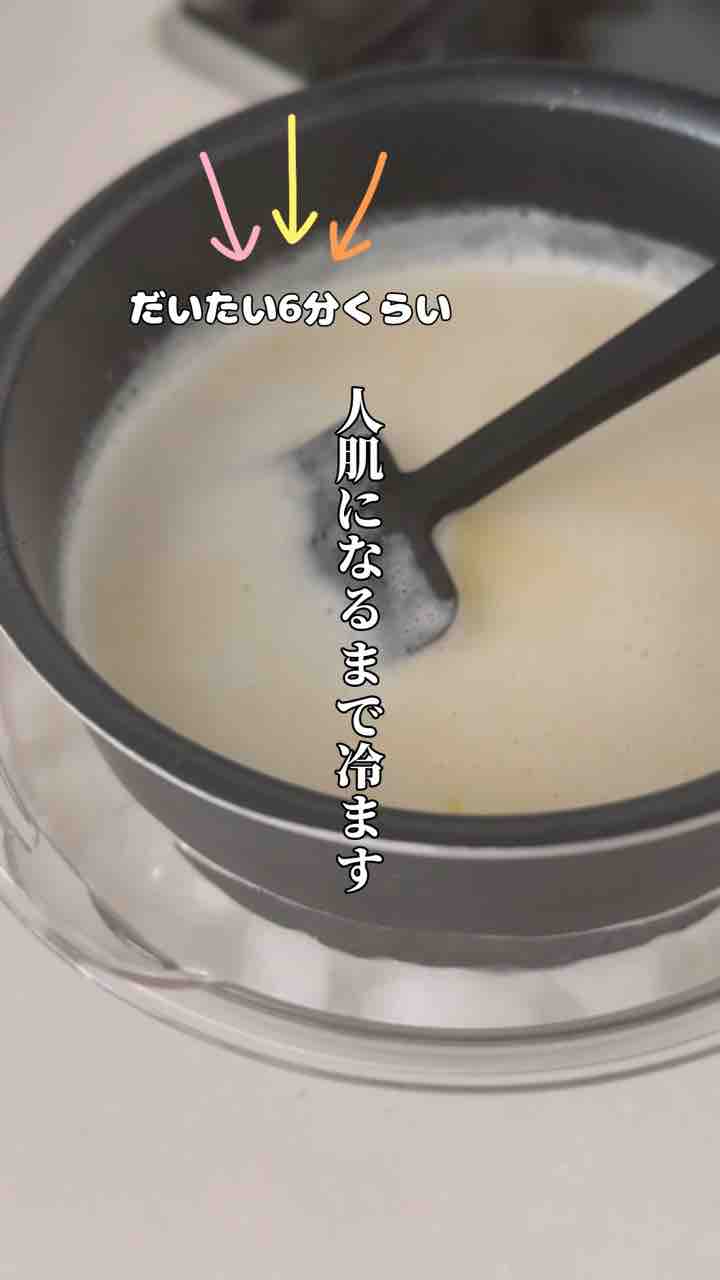 世界一簡単(自称)!外はカリッ、中はとろとろ♡一晩寝かさず 世界一簡単(自称)!外はカリッ、中はとろとろ♡一晩寝かさず