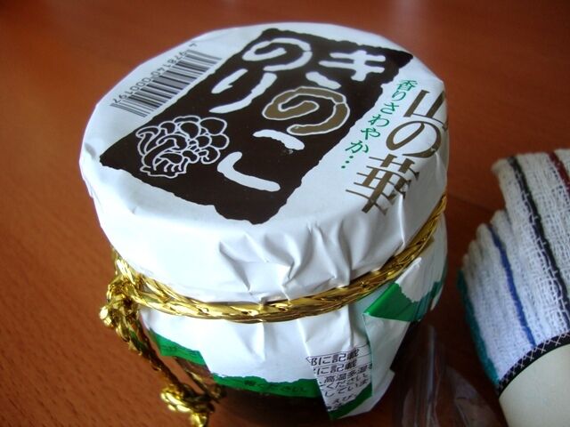 たっきーママ＠＊＊happy kitchen＊＊