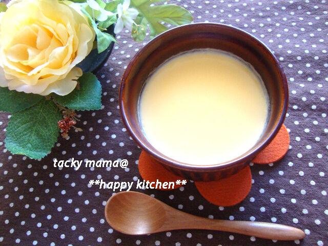 たっきーママ＠＊＊happy kitchen＊＊