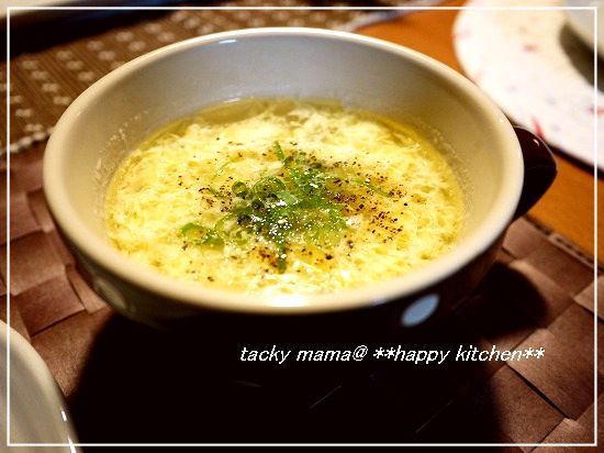 たっきーママ@**happy kitchen**