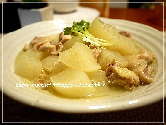 たっきーママ@**happy kitchen**