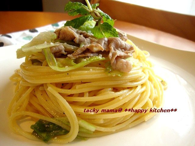 たっきーママ＠＊＊happy kitchen＊＊