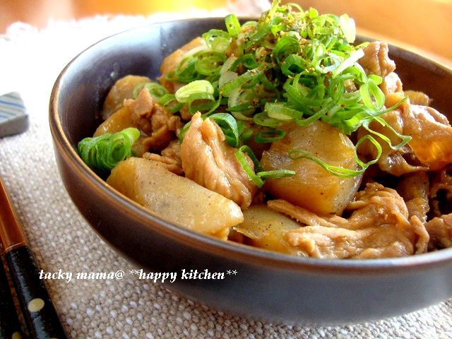 たっきーママ＠＊＊happy kitchen＊＊