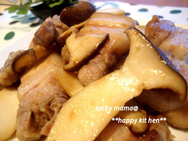 たっきーママ＠＊＊happy kitchen＊＊