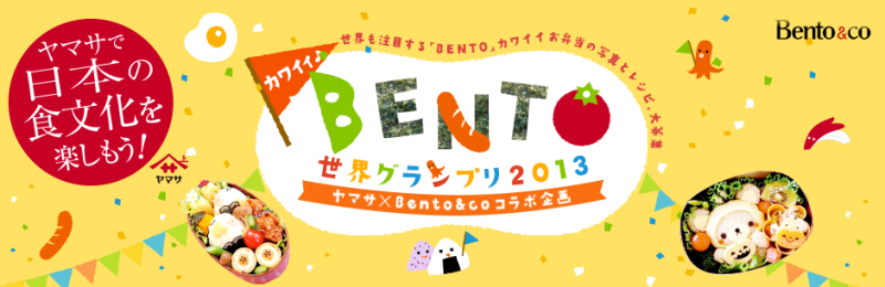 たっきーママ@**happy kitchen**