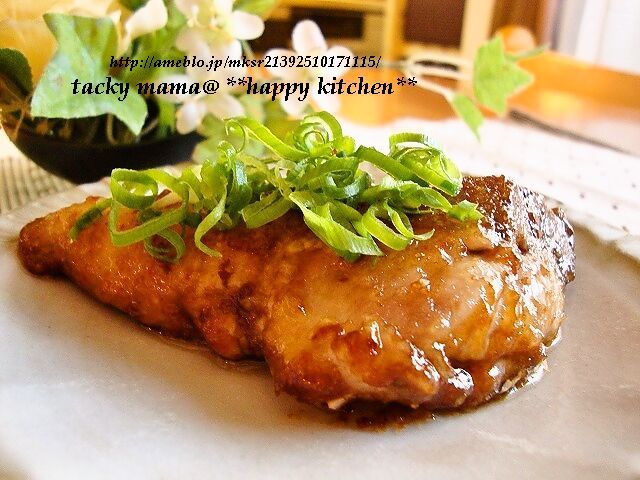 たっきーママ＠＊＊happy kitchen＊＊