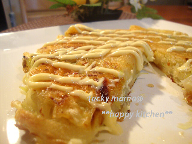 たっきーママ＠＊＊happy kitchen＊＊