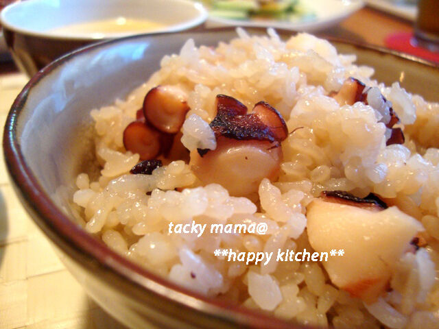 たっきーママ＠＊＊happy kitchen＊＊