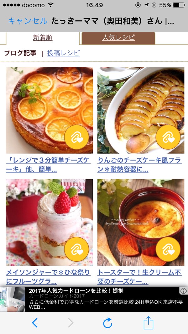 490bb324.png