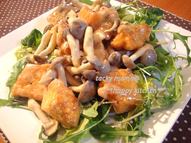 たっきーママ＠＊＊happy kitchen＊＊