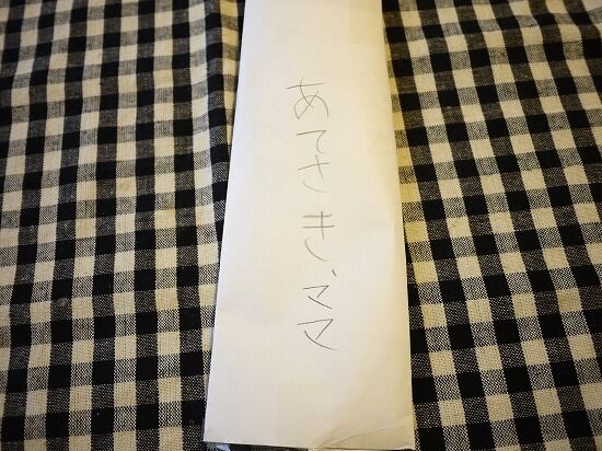 たっきーママ@**happy kitchen**