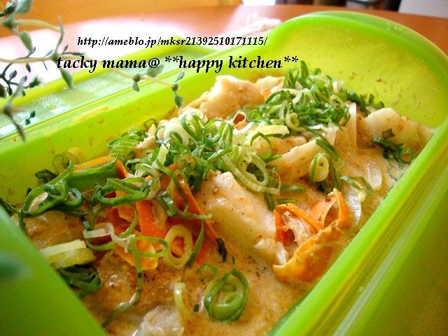 たっきーママ＠＊＊happy kitchen＊＊