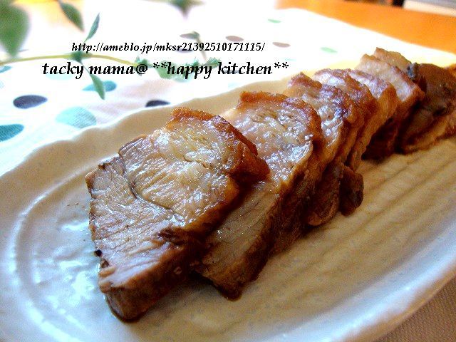 たっきーママ＠＊＊happy kitchen＊＊