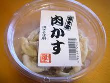 たっきーママ＠＊＊happy kitchen＊＊