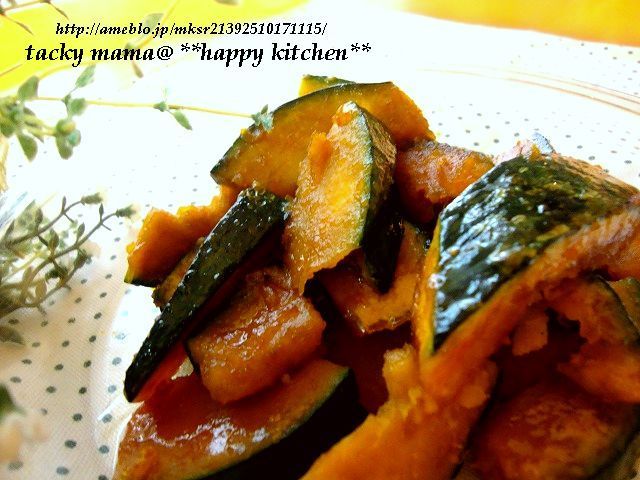 たっきーママ＠＊＊happy kitchen＊＊