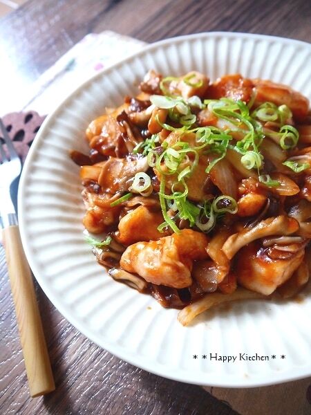 たっきーママ@**happy kitchen**