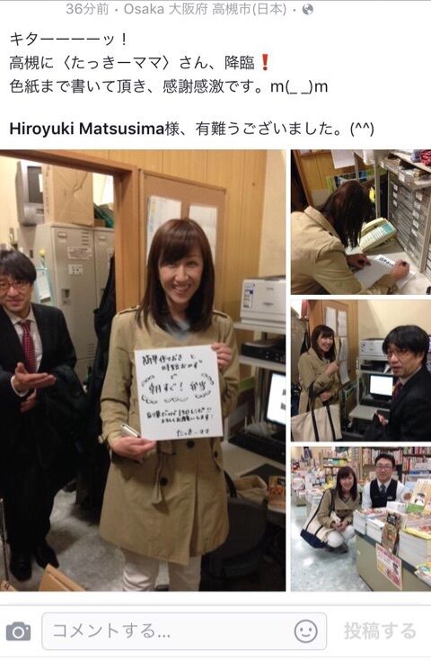 {2DEFAC8E-DF2C-4F87-BD78-B0A479220E63}