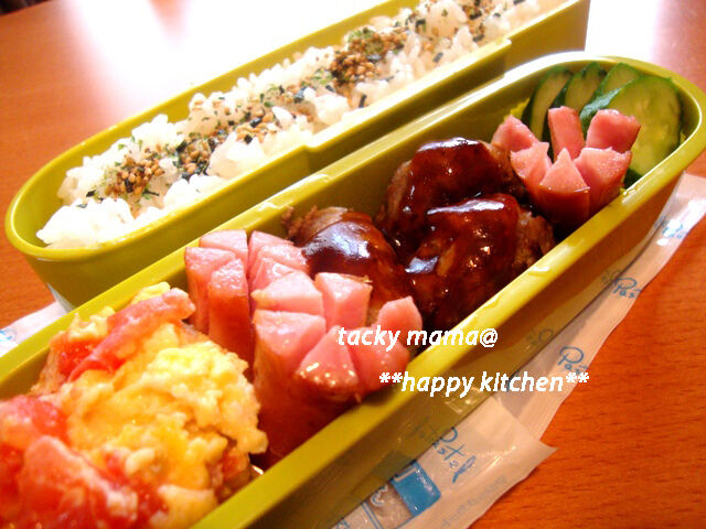 たっきーママ＠＊＊happy kitchen＊＊