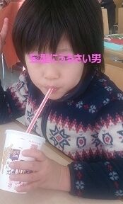 たっきーママ@**happy kitchen**