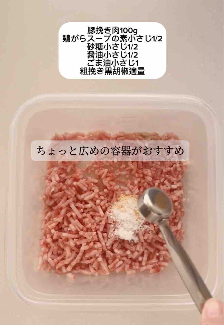 相変わらずぼんやりした長男／と、レンチンで一発！同時に作れる【二色