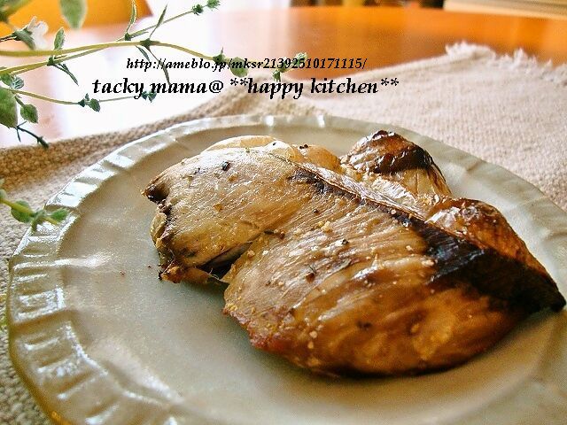 たっきーママ＠＊＊happy kitchen＊＊