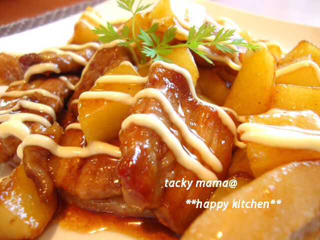 たっきーママ＠＊＊happy kitchen＊＊
