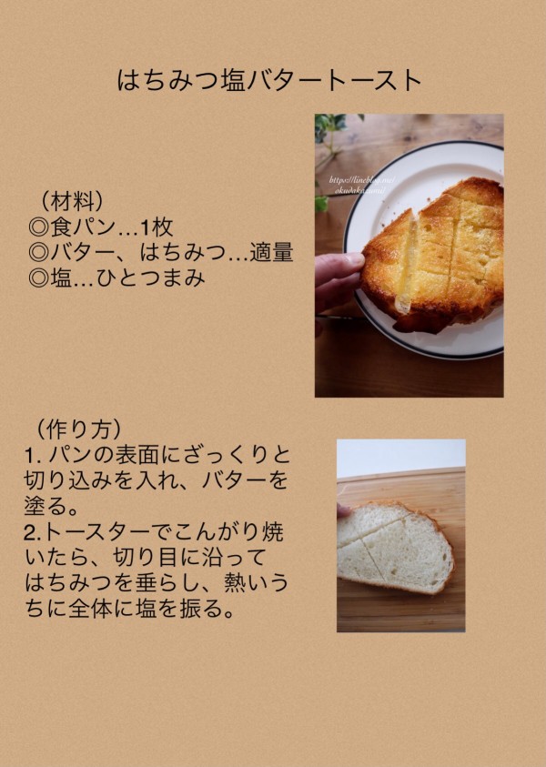 549d5f08.jpg
